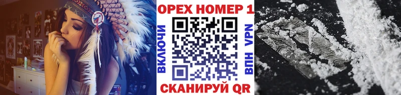 Альфа ПВП Клинцы