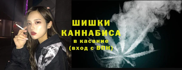 МДМА Абаза