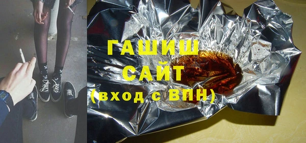 MDMA Абдулино