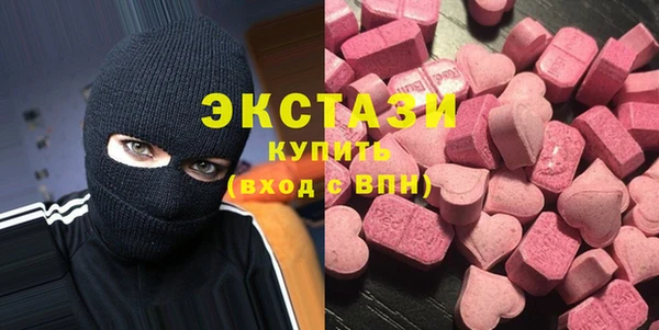 индика Абинск