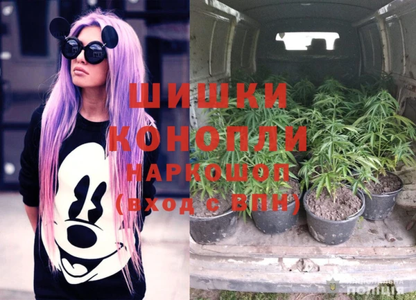 MDMA Абдулино