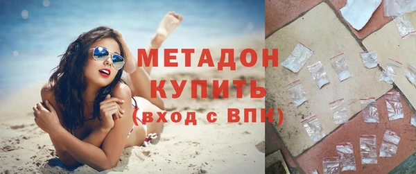 индика Абинск
