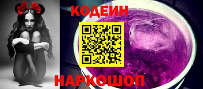 кокс Краснознаменск