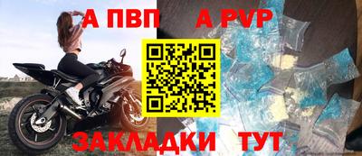 кокс Краснознаменск