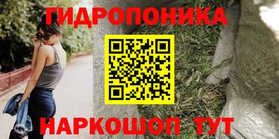 кокс Краснознаменск