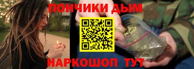 кокс Краснознаменск