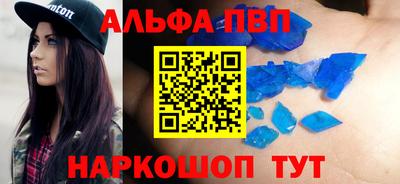 кокс Краснознаменск