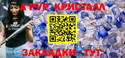 кокс Краснознаменск