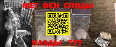 кокс Краснознаменск