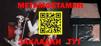 кокс Краснознаменск