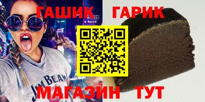 кокаин премиум Краснодар