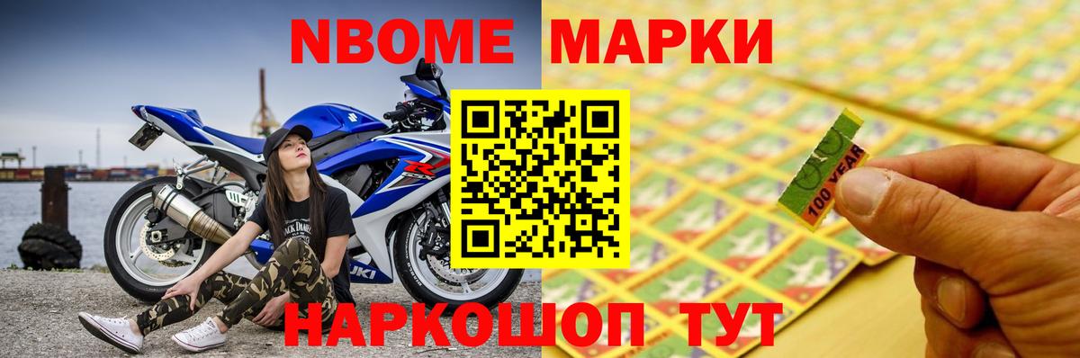 Лсд 25 экстази кислота Клинцы